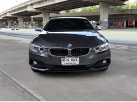 2014 BMW 420D Coupe RHD 823-079 เพียง 1,199,000 รูปที่ 1